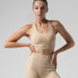MNX Women's seamless sport bra Glam, beige
